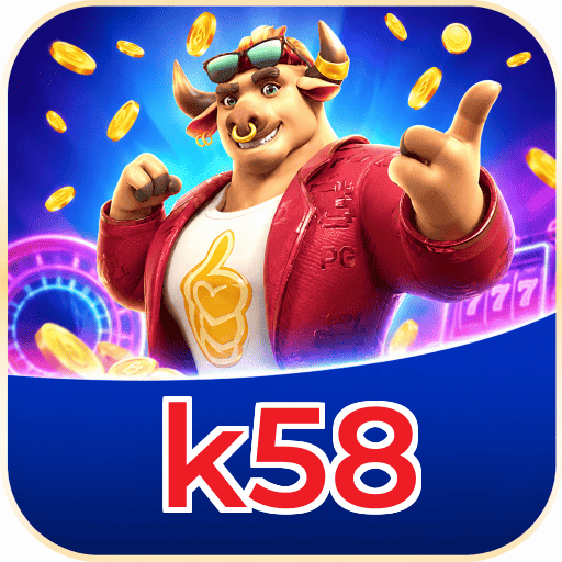 k58 Logo 2